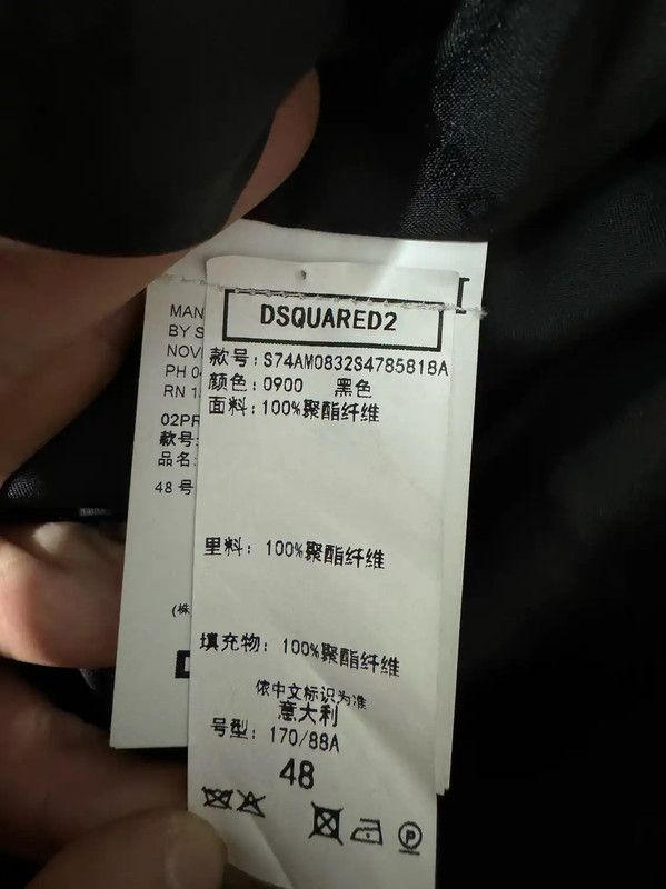 Dsquared2 Dsquared2 Black Embroidered Logo Bomber Jacket 0089 Size US M / EU 48-50 / 2 - 4 Thumbnail