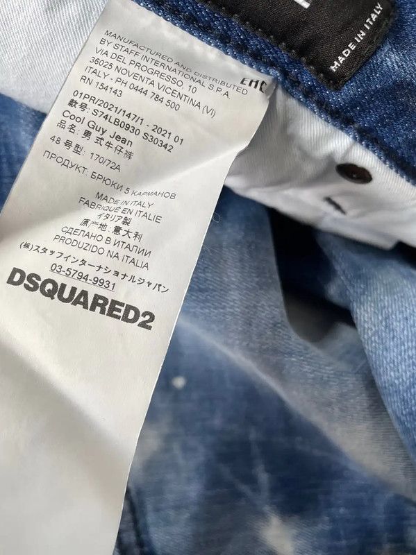 Dsquared2 DSQUARED2 Light Blue Men's Casual Jeans 0089 Size US 26 / EU 42 - 5 Thumbnail