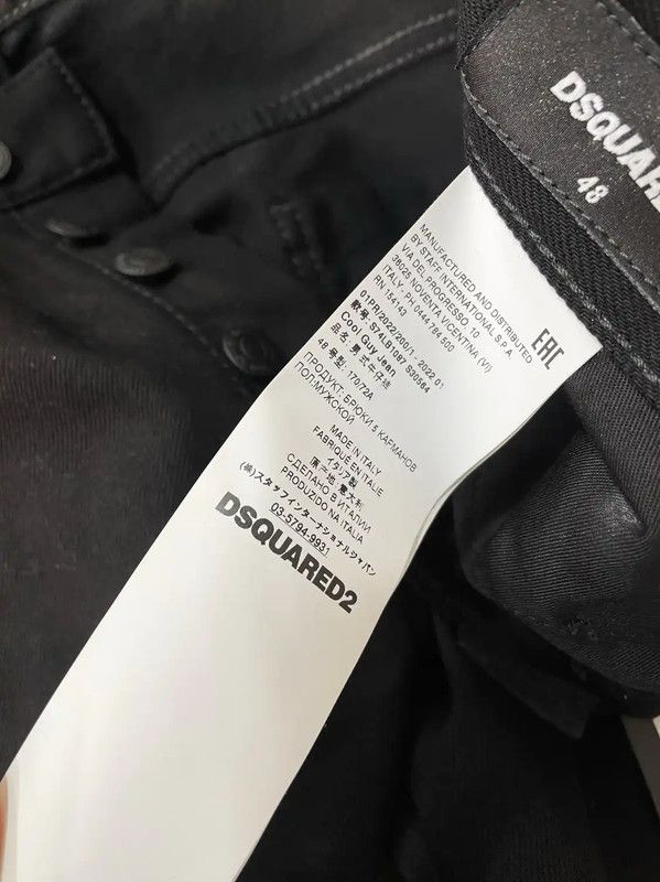 Dsquared2 DSQUARED2 Men's Black Cotton Casual Pants 0089 Size US 32 / EU 48 - 5 Thumbnail