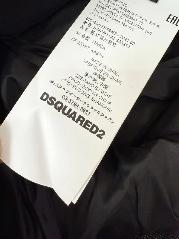 Dsquared2 DSQUARED2 Men's Black Puffer Jacket 0089 Size US L / EU 52-54 / 3 - 7 Thumbnail