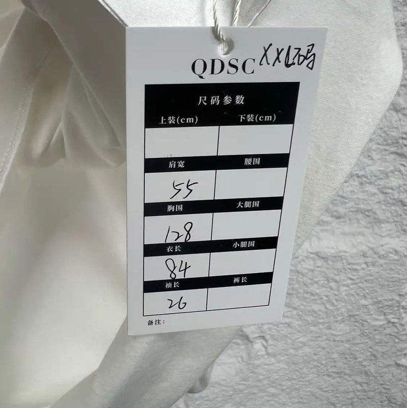 Neil Barrett NeIL Barrett White Cotton Graphic T-Shirt 0089 Size US XXL / EU 58 / 5 - 5 Thumbnail