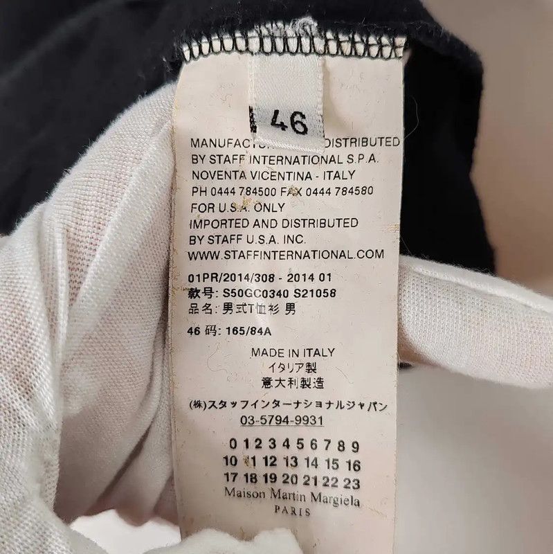 Maison Margiela Maison Margiela Black Cotton T-Shirt for Men 0089 Size US S / EU 44-46 / 1 - 4 Thumbnail