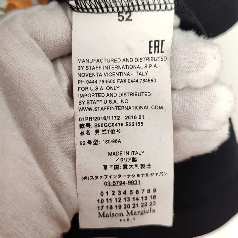 Maison Margiela Maison Margiela Black Cotton Men's T-Shirt 0089 Size US L / EU 52-54 / 3 - 5 Thumbnail