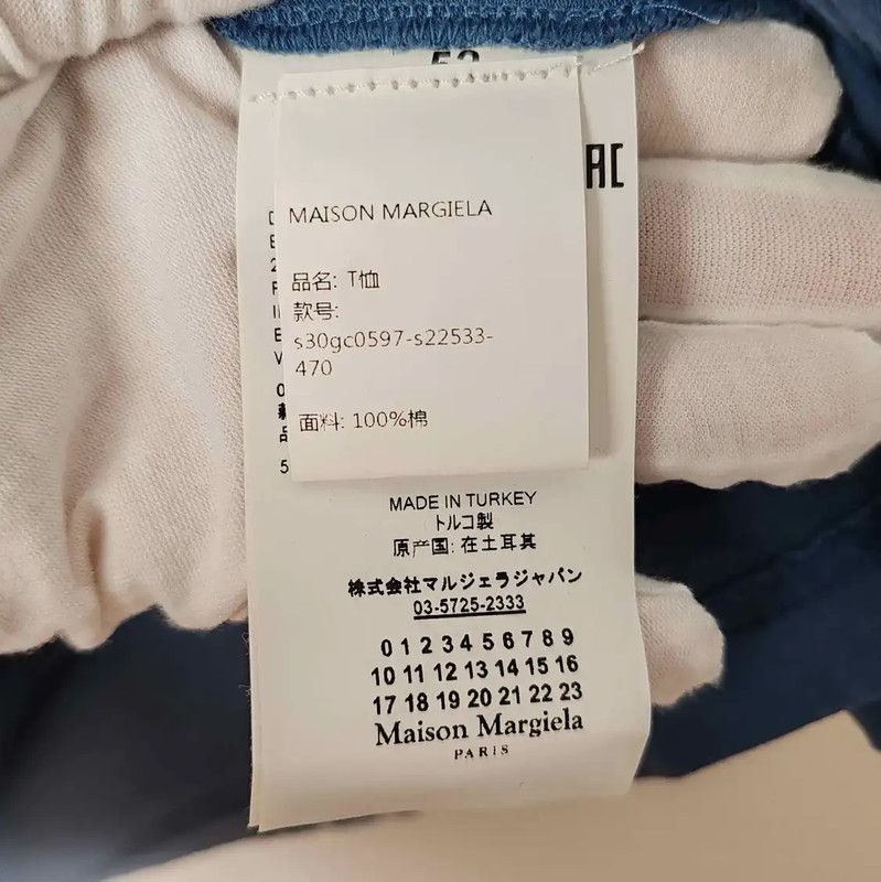 Maison Margiela Maison Margiela XL Blue Cotton T-Shirt 0089 Size US XL / EU 56 / 4 - 4 Thumbnail