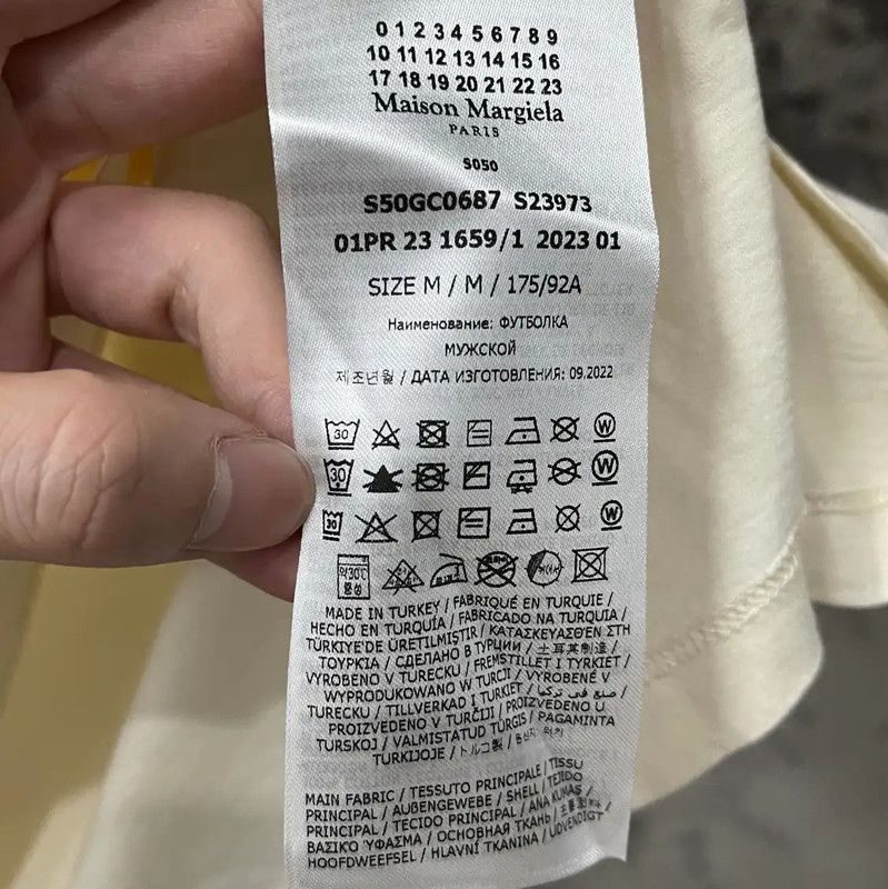 Maison Margiela Maison Margiela Men's Summer Cream Cotton T-Shirt 0089 Size US M / EU 48-50 / 2 - 5 Thumbnail