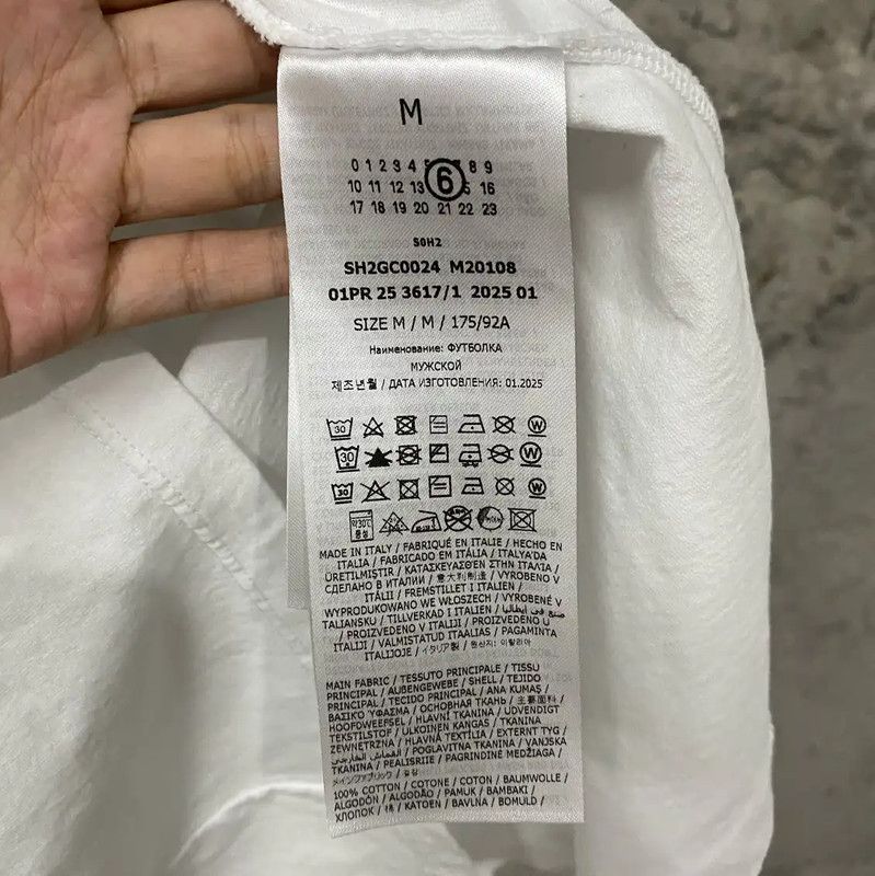 Maison Margiela Maison Margiela Summer White Cotton T-Shirt 0089 Size US M / EU 48-50 / 2 - 8 Thumbnail