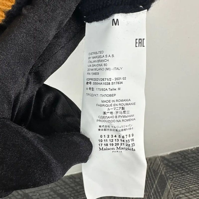 Maison Margiela Maison Margiela Blue Wool Sleeveless Sweater 0089 Size US M / EU 48-50 / 2 - 5 Thumbnail
