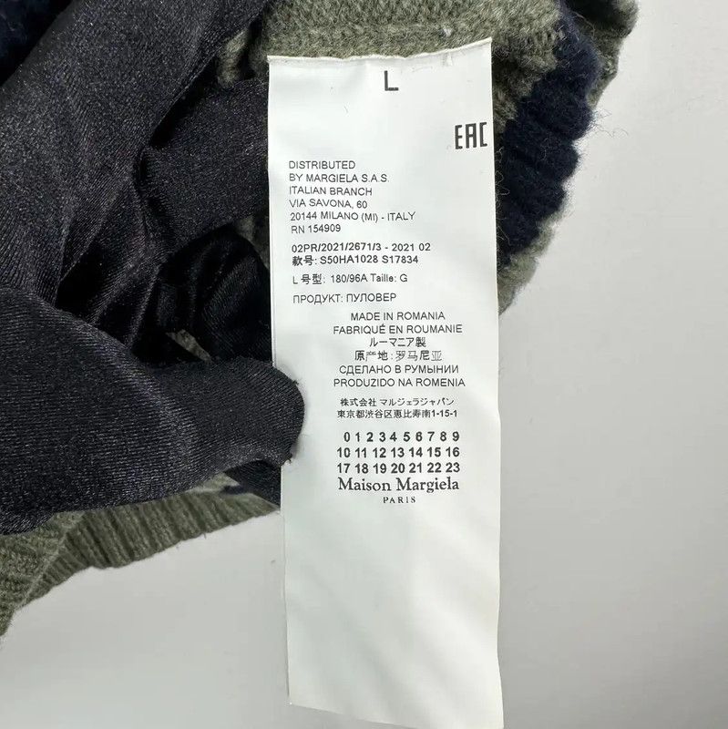 Maison Margiela Maison Margiela Green Wool Sleeveless Pullover 0089 Size US L / EU 52-54 / 3 - 5 Thumbnail