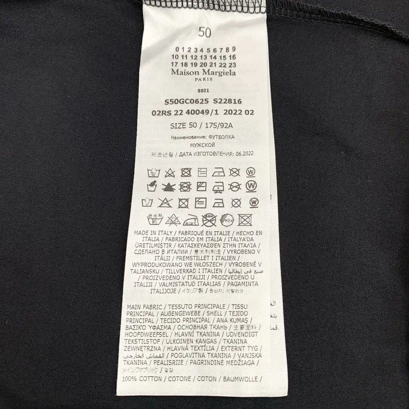 Maison Margiela Maison Margiela Black Cotton Men's T-Shirt 0089 Size US L / EU 52-54 / 3 - 7 Thumbnail
