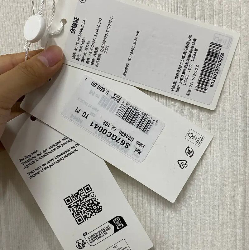 Maison Margiela Maison Margiela White Short Sleeve T-Shirt 0089 Size US M / EU 48-50 / 2 - 7 Thumbnail
