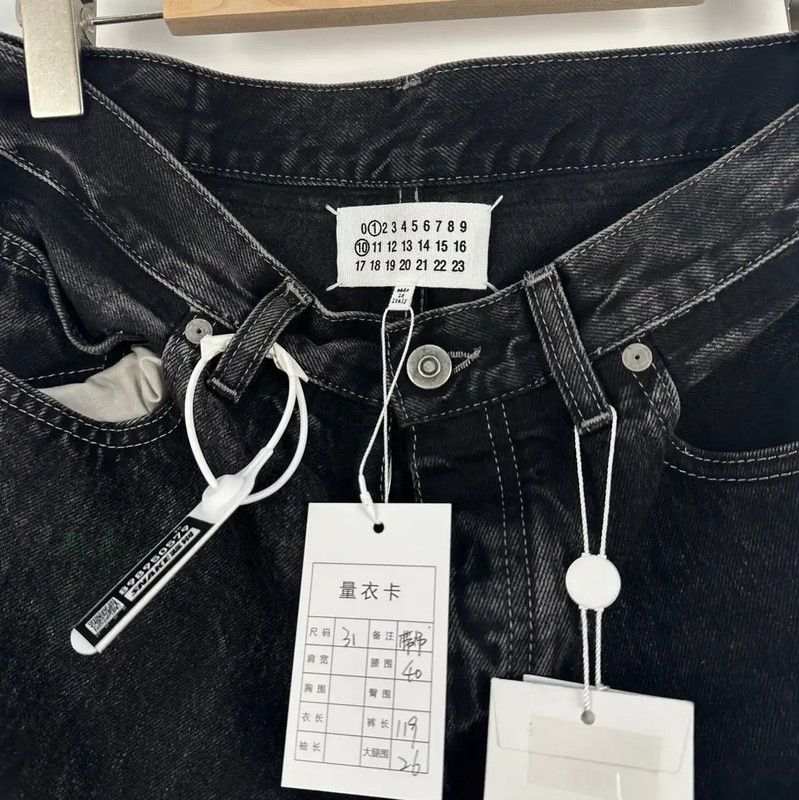 Maison Margiela Maison Margiela Black Casual Pants for Men 0089 Size US 42 / EU 58 - 3 Thumbnail
