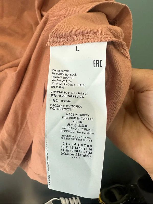 Maison Margiela Maison Margiela Summer Short Sleeve T-Shirt 0089 Size US L / EU 52-54 / 3 - 5 Thumbnail