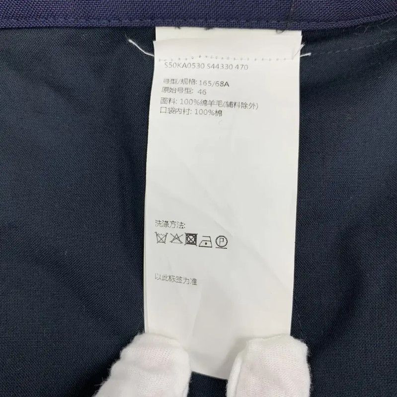 Maison Margiela Maison Margiela Blue Wool Casual Pants 0089 Size US 26 / EU 42 - 7 Thumbnail