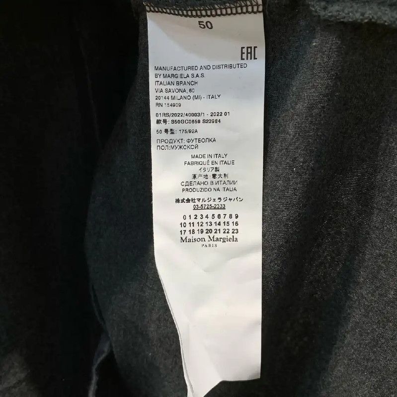 Maison Margiela Maison Margiela Gray Cotton Men's T-Shirt 0089 Size US L / EU 52-54 / 3 - 4 Thumbnail