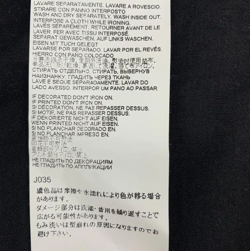 Maison Margiela Maison Margiela Black Cotton T-Shirt Size L 0089 Size US L / EU 52-54 / 3 - 9 Thumbnail
