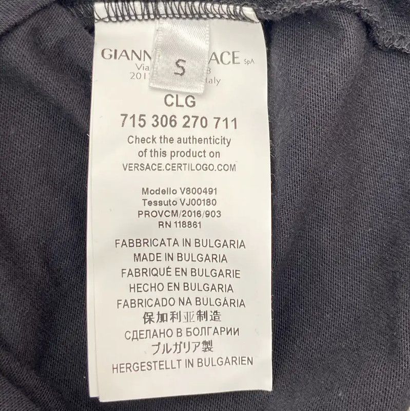 Versace Versace Men's Black Long Sleeve T-Shirt 0089 Size US S / EU 44-46 / 1 - 6 Thumbnail