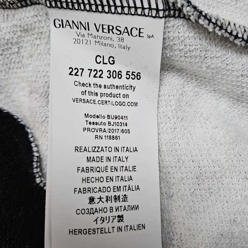 Versace Versace Black Long Cardigan for Men 0089 Size US XXL / EU 58 / 5 - 10 Thumbnail