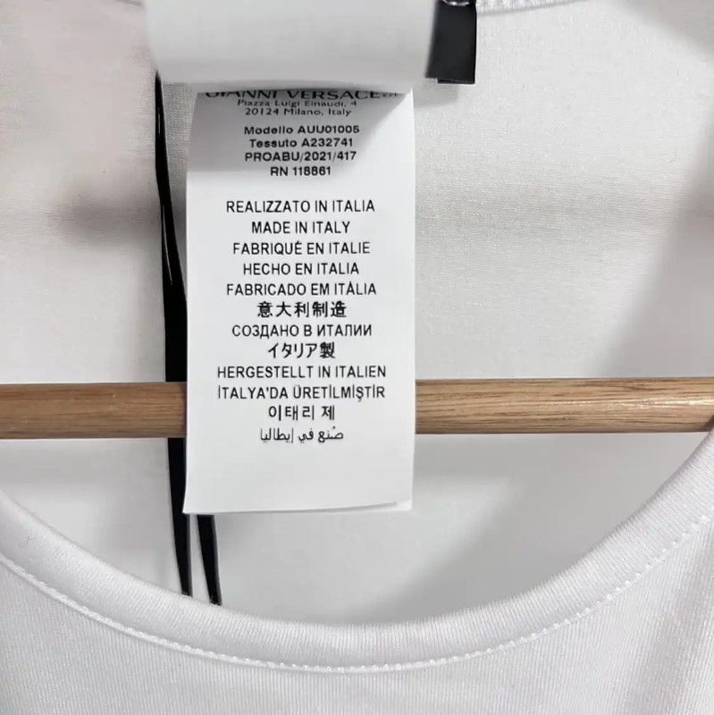 Versace Versace Summer White Cotton Blend T-Shirt 0089 Size US S / EU 44-46 / 1 - 6 Thumbnail