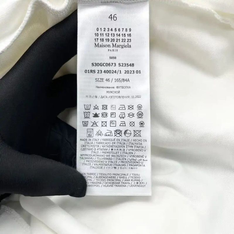 Maison Margiela Maison Margiela White Cotton Logo Print T-Shirt 0089 Size US M / EU 48-50 / 2 - 6 Thumbnail