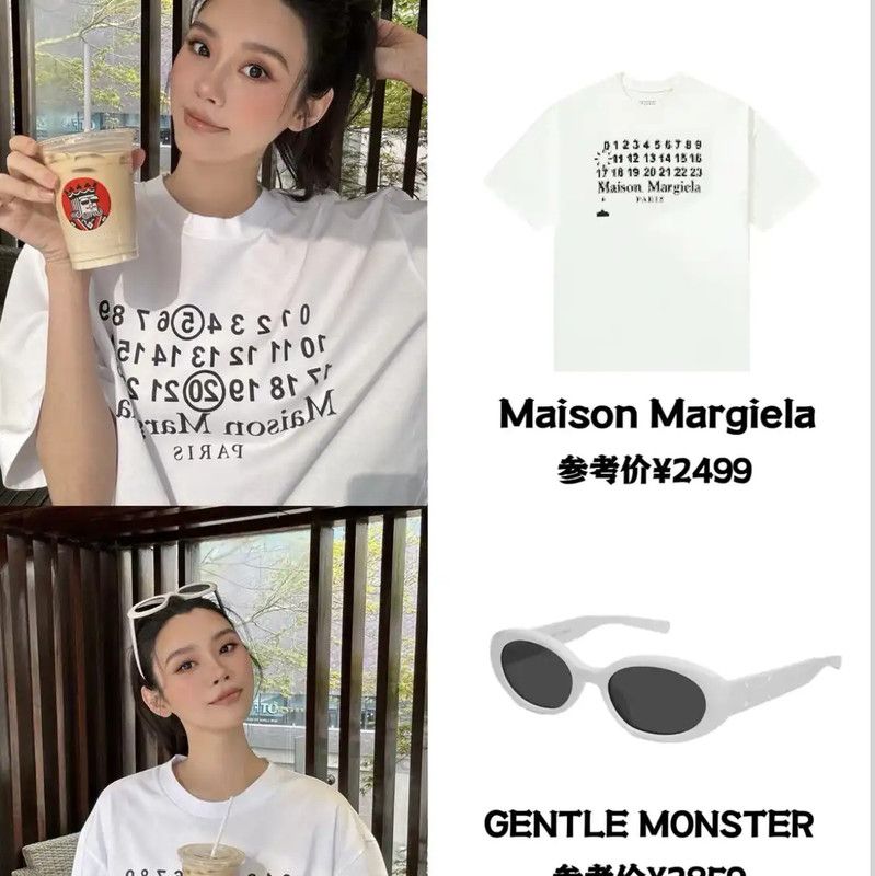Maison Margiela Maison Margiela White Cotton Logo Print T-Shirt 0089 Size US M / EU 48-50 / 2 - 7 Thumbnail