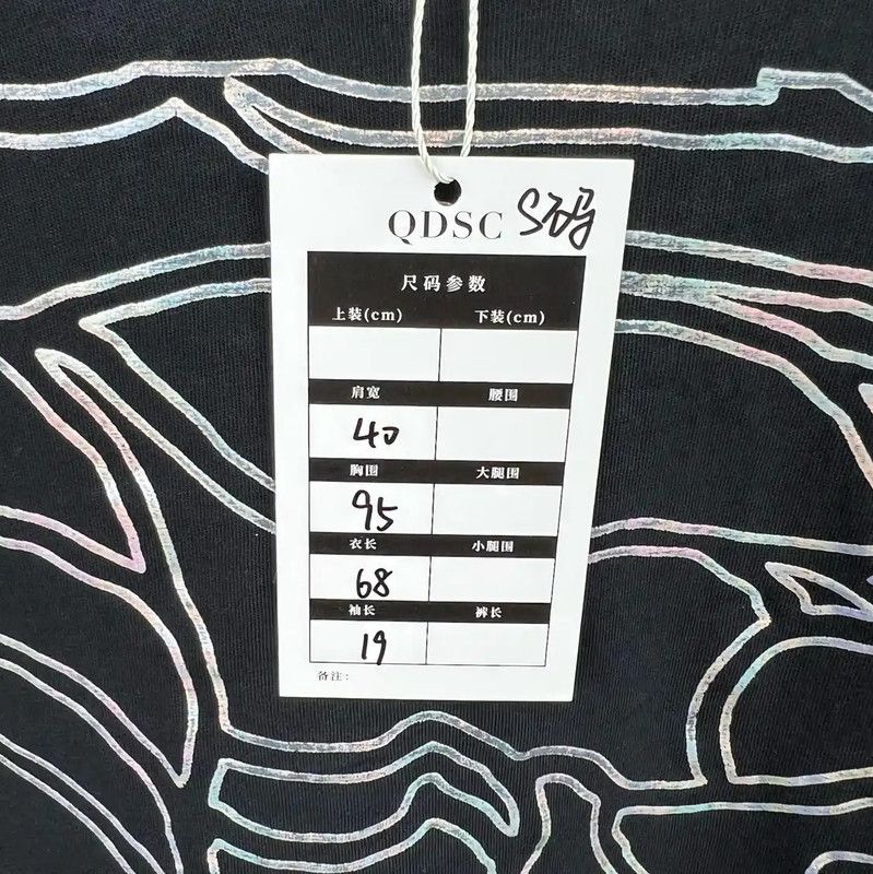 Versace Versace Men's Black Cotton T-Shirt 0089 Size US S / EU 44-46 / 1 - 6 Thumbnail