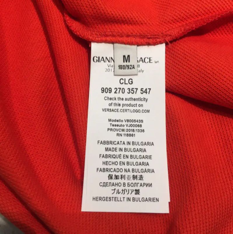 Versace Versace Summer Red Cotton Men's Polo 0089 Size US M / EU 48-50 / 2 - 5 Thumbnail