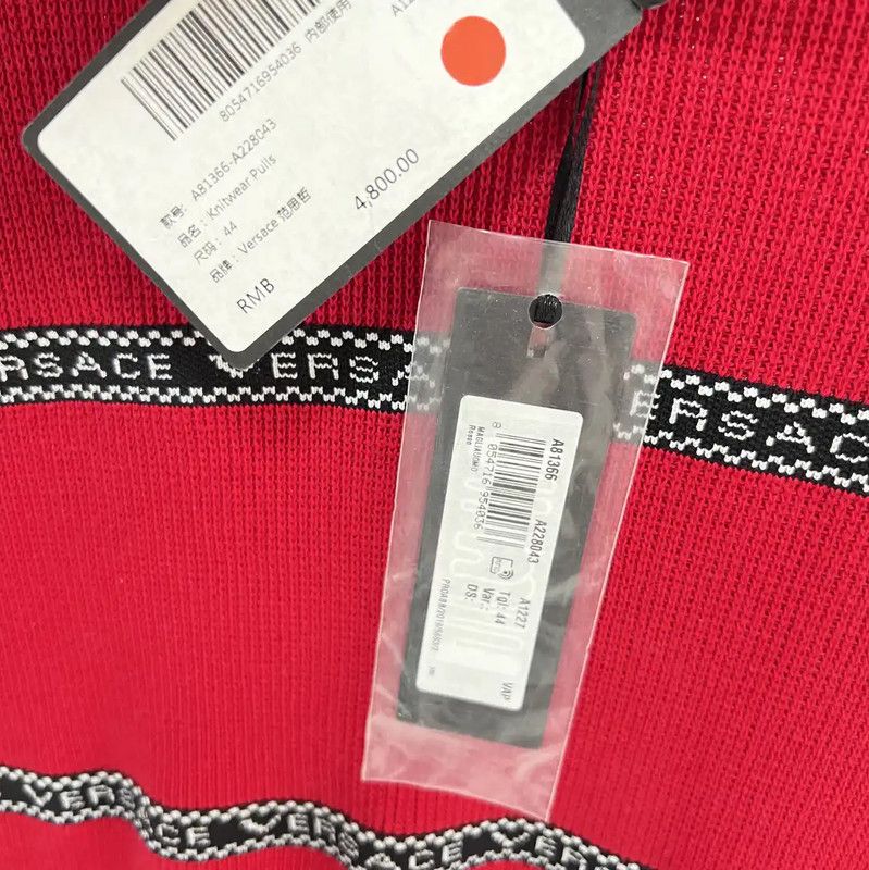 Versace Versace Red Long Sleeve Sweater for Men 0089 Size US XS / EU 42 / 0 - 4 Thumbnail