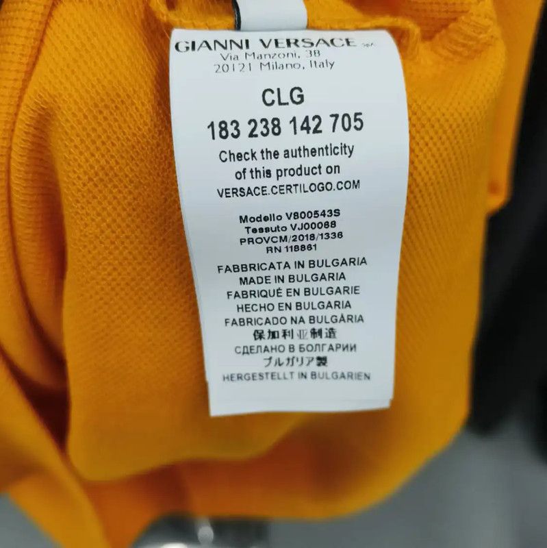Versace Versace Orange Polo Shirt for Men 0089 Size US M / EU 48-50 / 2 - 5 Thumbnail
