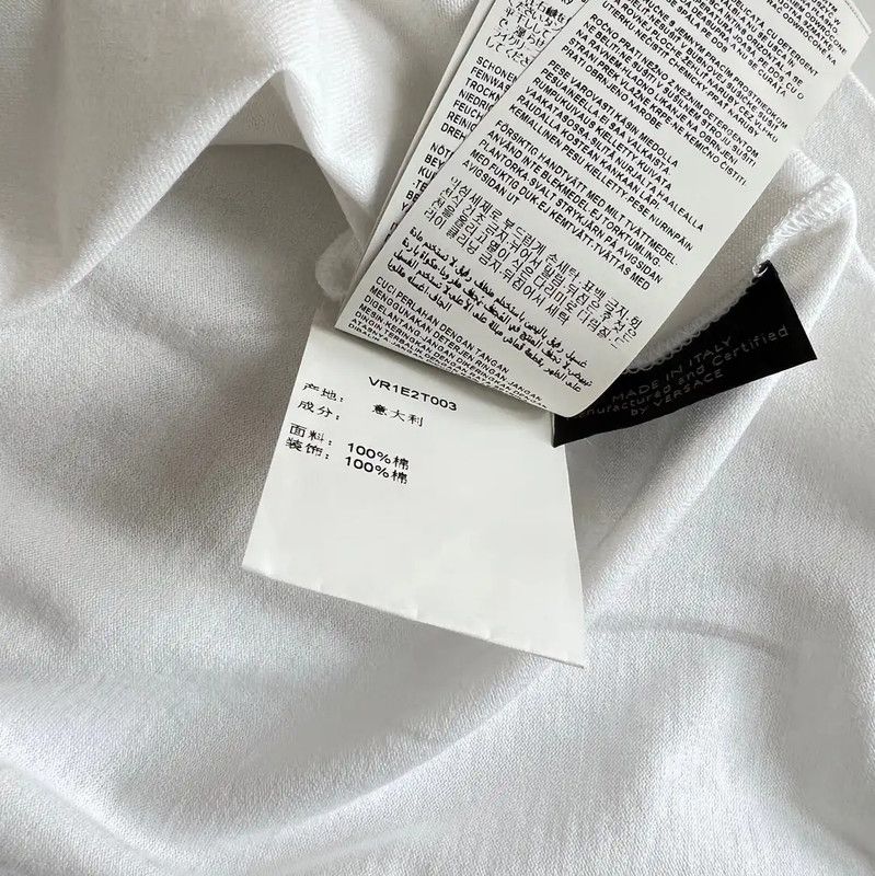 Versace Versace Summer White Cotton Men's T-Shirt 0089 Size US XL / EU 56 / 4 - 5 Thumbnail