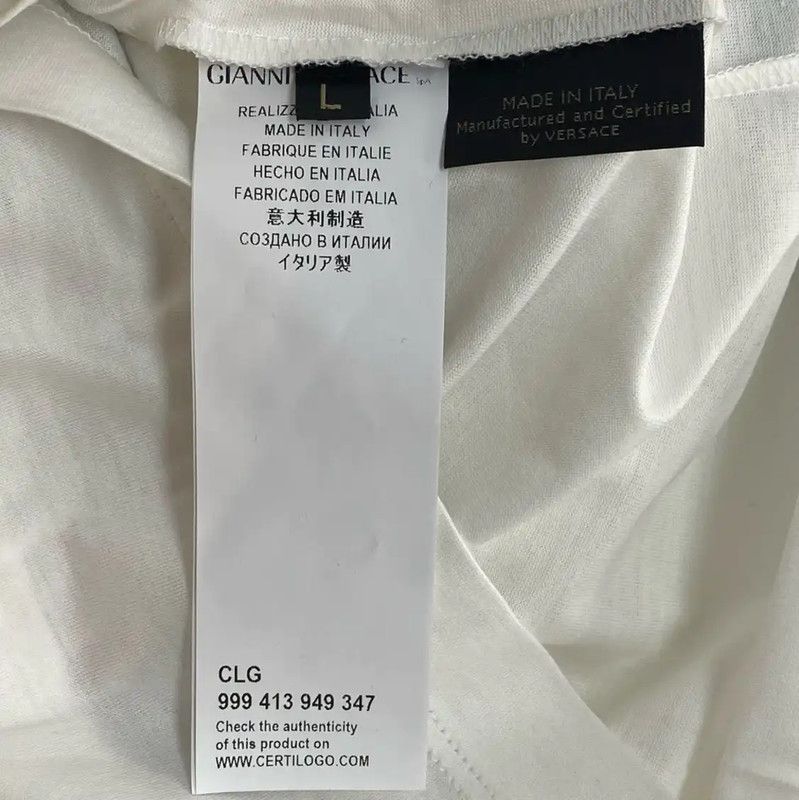 Versace Versace Men's White Cotton Short Sleeve Tee 0089 Size US L / EU 52-54 / 3 - 5 Thumbnail
