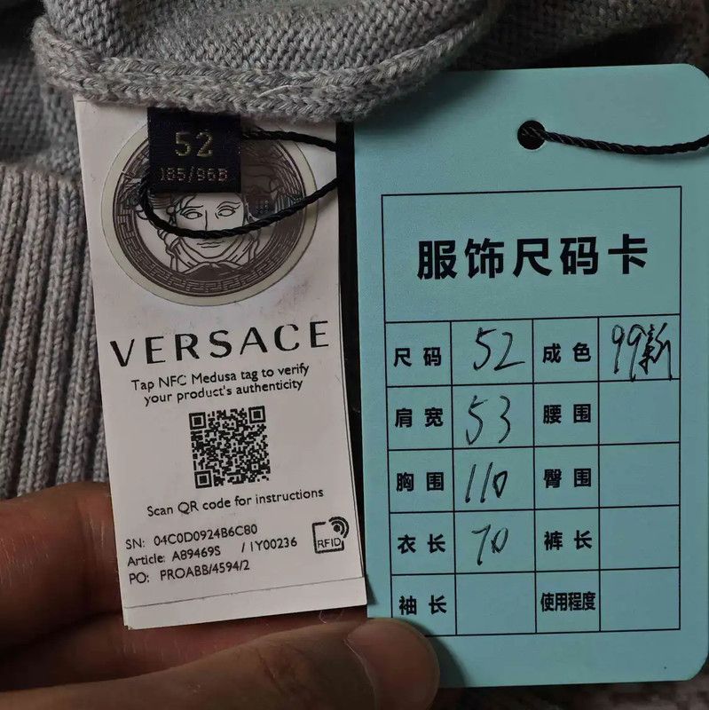 Versace Versace Gray Cotton Embroidered Pullover Sweater 0089 Size US XL / EU 56 / 4 - 3 Thumbnail