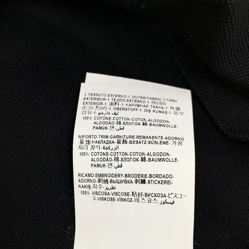 Versace Versace Black Cotton Men's Polo Shirt 0089 Size US M / EU 48-50 / 2 - 7 Thumbnail