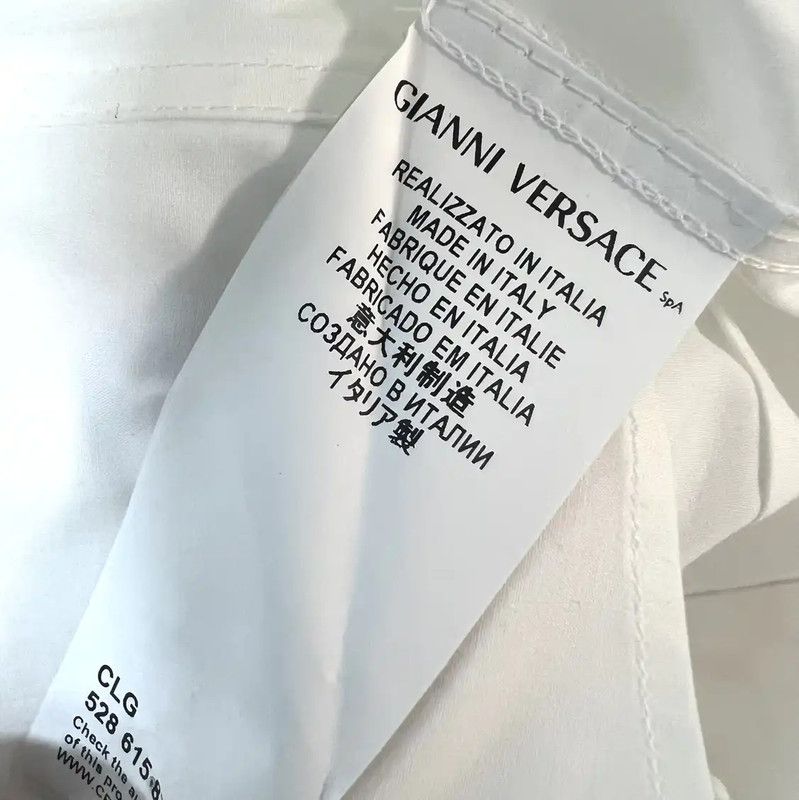 Versace Versace White Cotton Long Sleeve Shirt for Men 0089 Size US L / EU 52-54 / 3 - 6 Thumbnail