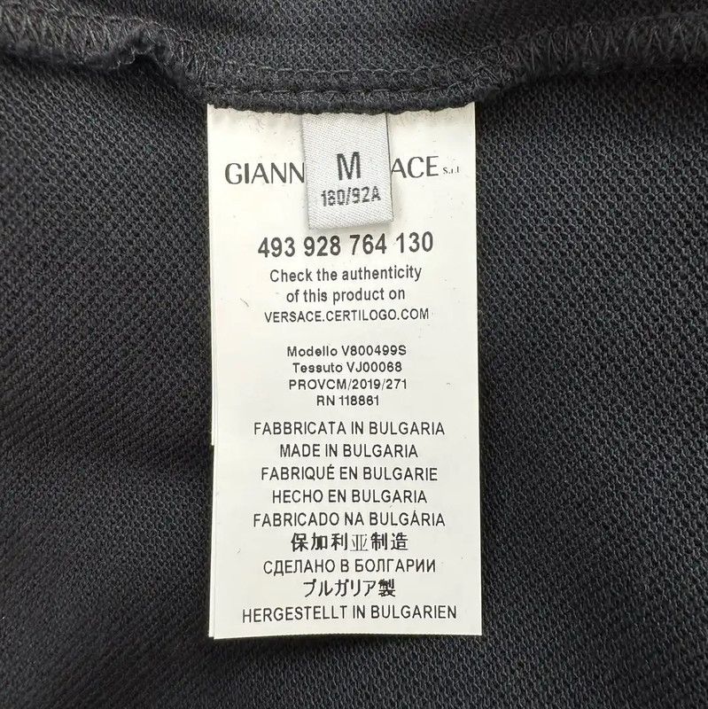 Versace Versace Black Men’s Polo Shirt M Size 0089 Size US M / EU 48-50 / 2 - 8 Thumbnail