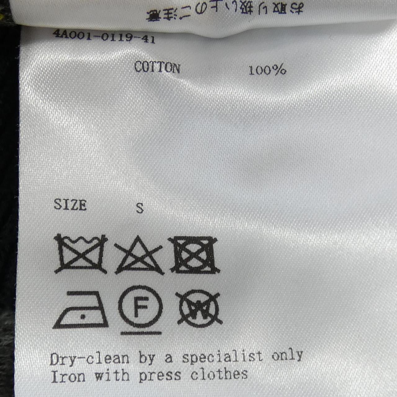 Other Other John Lawrence Sullivan Knitwear Others Tops 4A001-0119-41 DUTY FREE for USA Size ONE SIZE - 3 Thumbnail