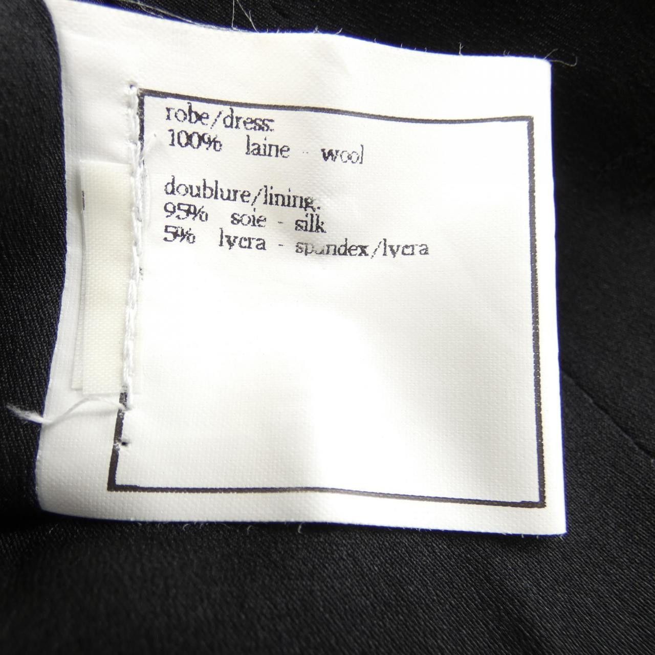 Chanel Chanel Chanel P08239V04917 96A Vintage Coat Others Outerwear P08239V04917 96A DUTY FREE for USA Size ONE SIZE - 3 Thumbnail
