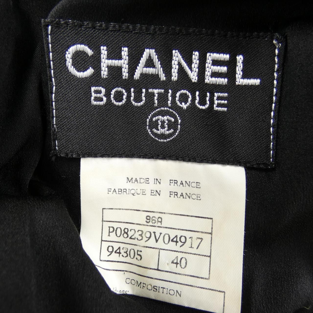 Chanel Chanel Chanel P08239V04917 96A Vintage Coat Others Outerwear P08239V04917 96A DUTY FREE for USA Size ONE SIZE - 4 Thumbnail