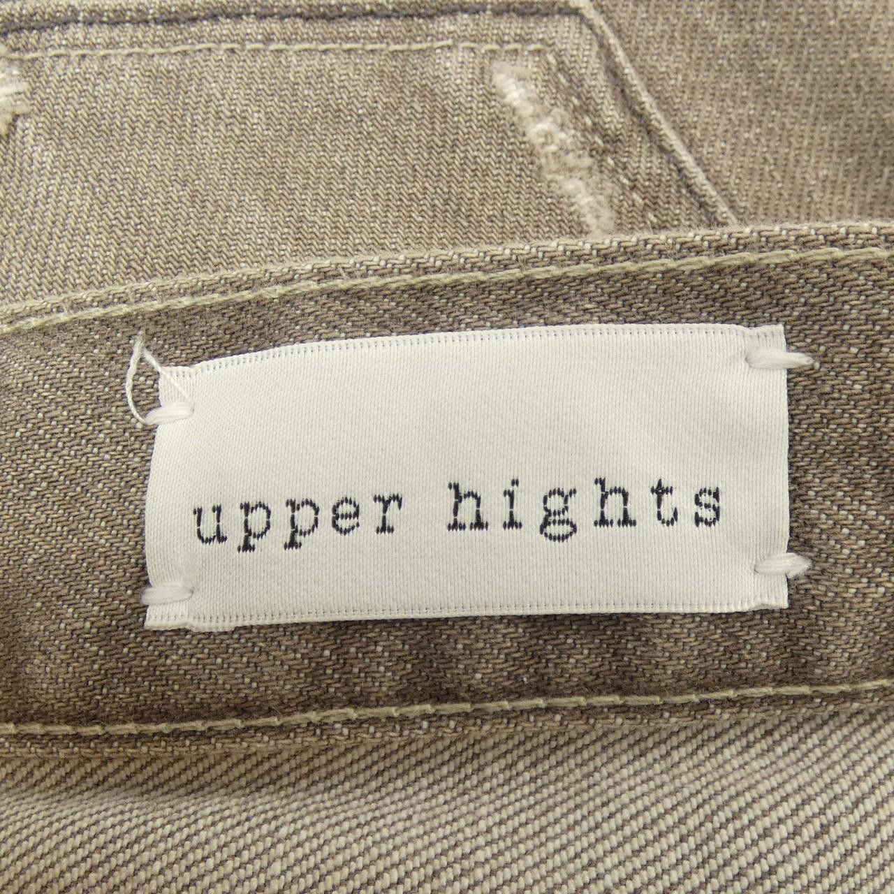 Other Other Upper Hights Jeans Denim Jeans 13G219 DUTY FREE for USA Size ONE SIZE - 4 Thumbnail