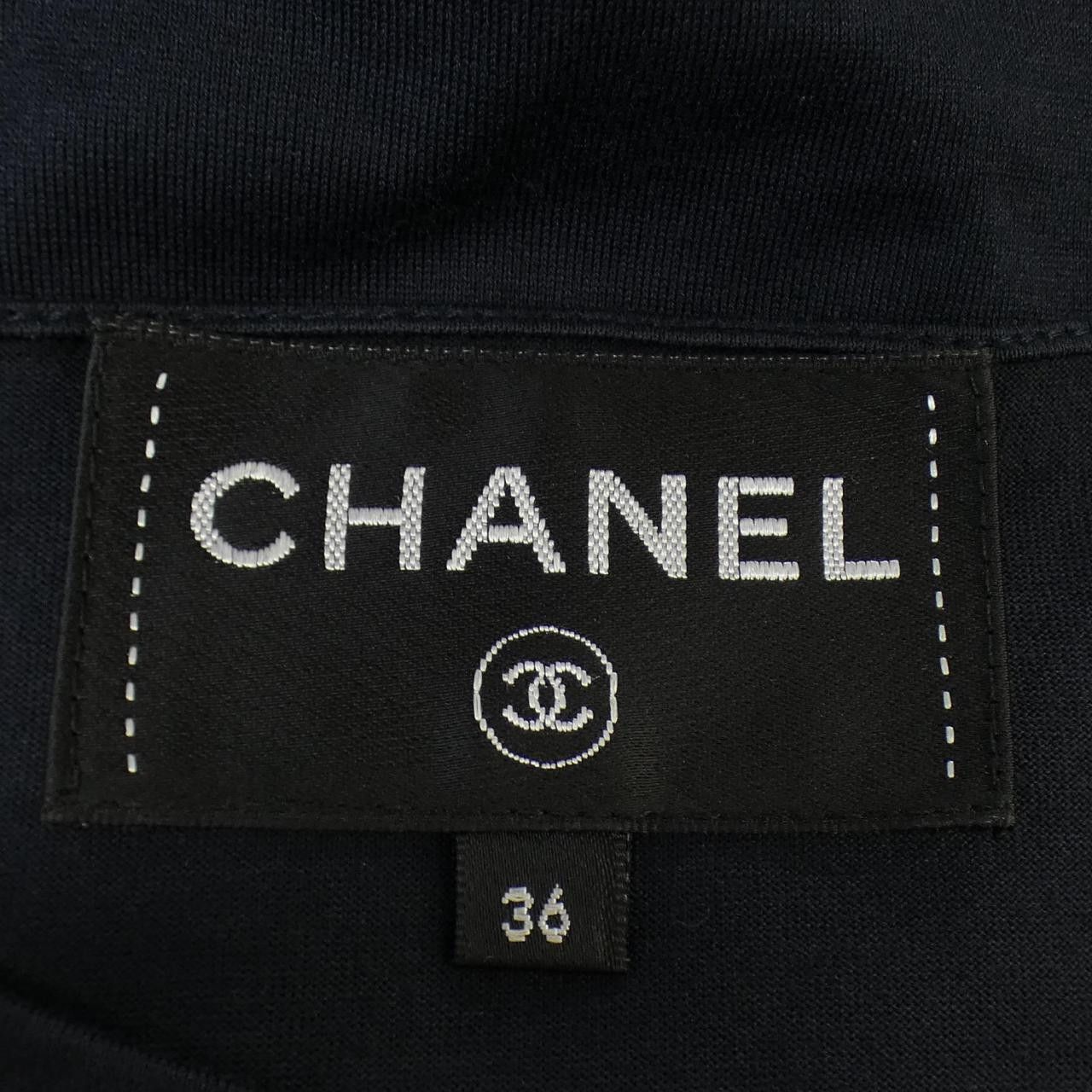 Chanel Chanel Chanel P70021V61467 Top Cotton Tops P70021V61467 DUTY FREE for USA Size ONE SIZE - 5 Thumbnail