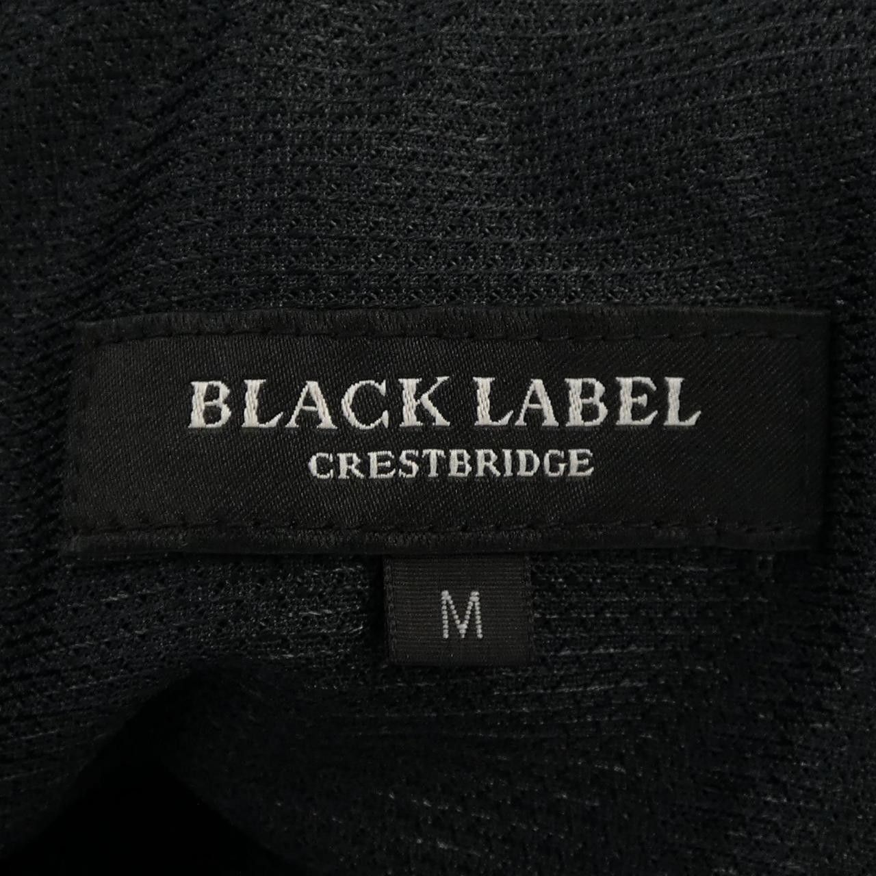Other Other Black Label Crestbridge Pants Cotton Pants 51R40-440-09 DUTY FREE for USA Size ONE SIZE - 4 Thumbnail