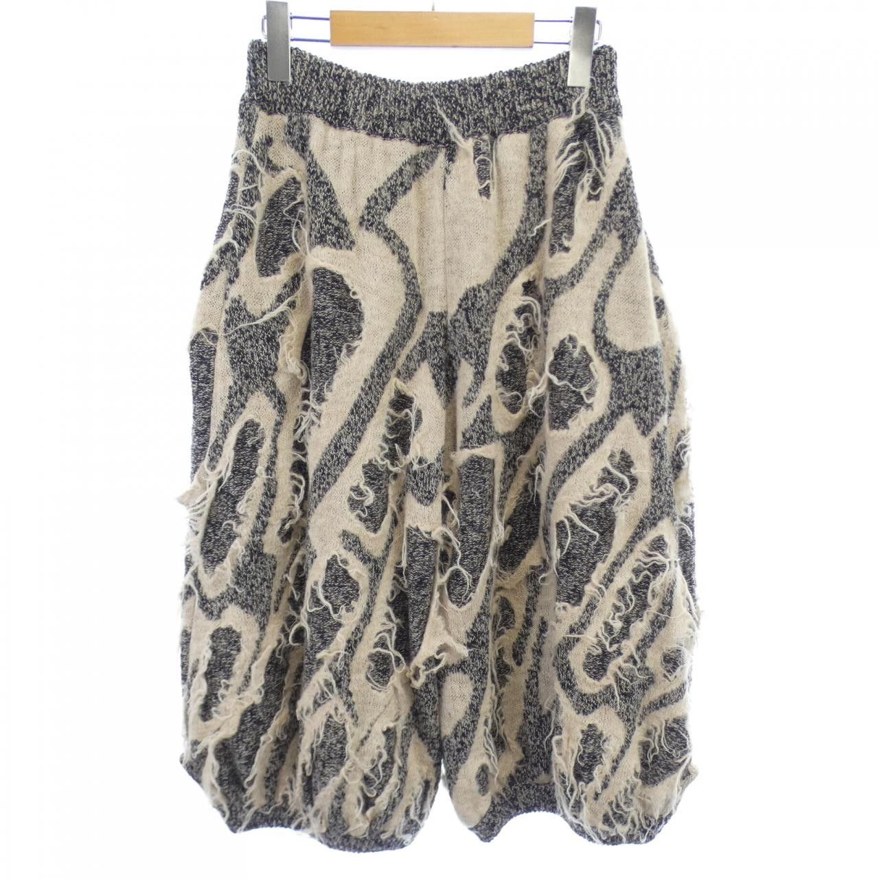 Louis Vuitton Louis Vuitton Louis Vuitton FOKP99VZ9 Pants Others Pants FOKP99VZ9 DUTY FREE for USA Size ONE SIZE - 2 Thumbnail