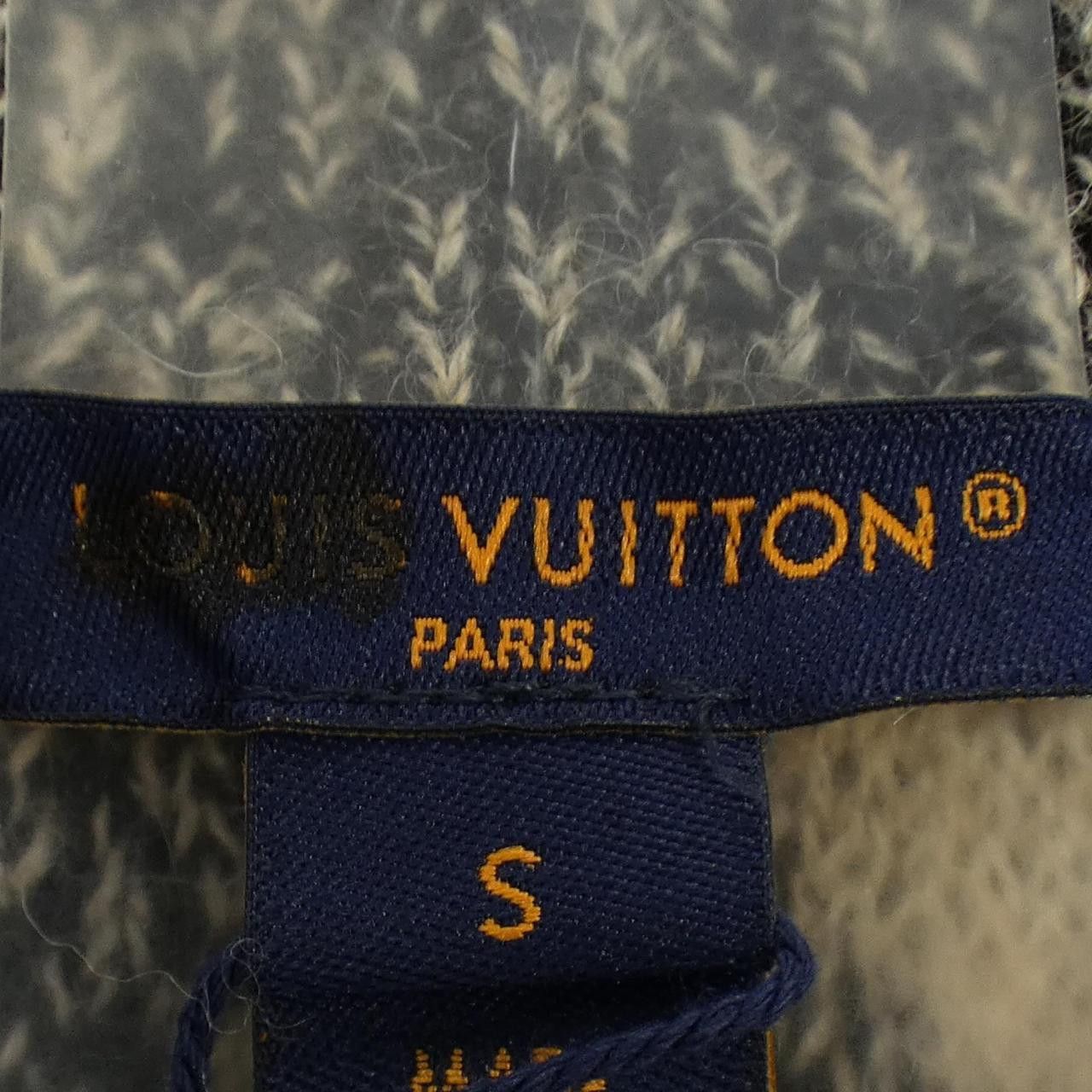 Louis Vuitton Louis Vuitton Louis Vuitton FOKP99VZ9 Pants Others Pants FOKP99VZ9 DUTY FREE for USA Size ONE SIZE - 5 Thumbnail