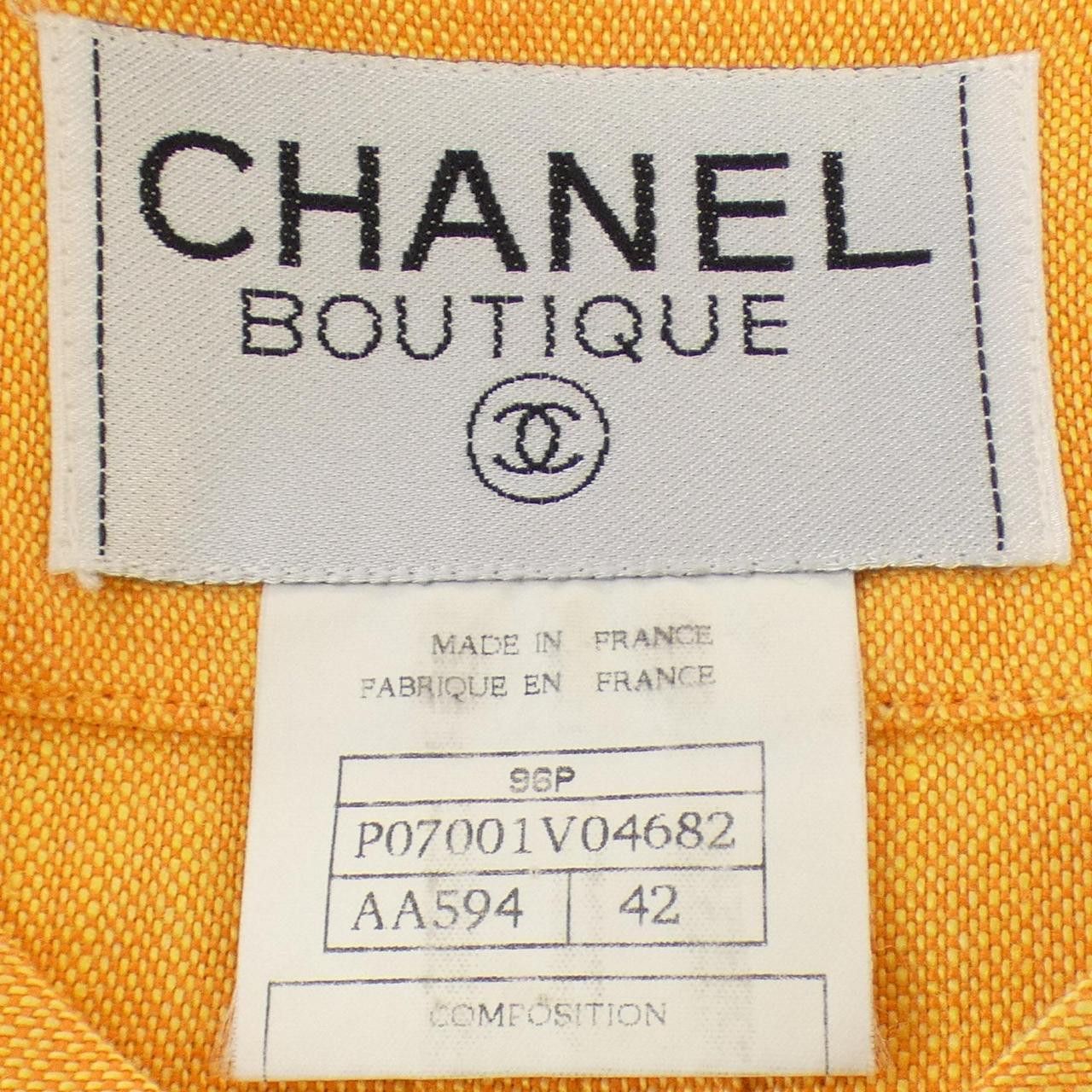 Chanel Chanel Chanel Collarless Jacket Others Outerwear P07001V04682 DUTY FREE for USA Size ONE SIZE - 5 Thumbnail