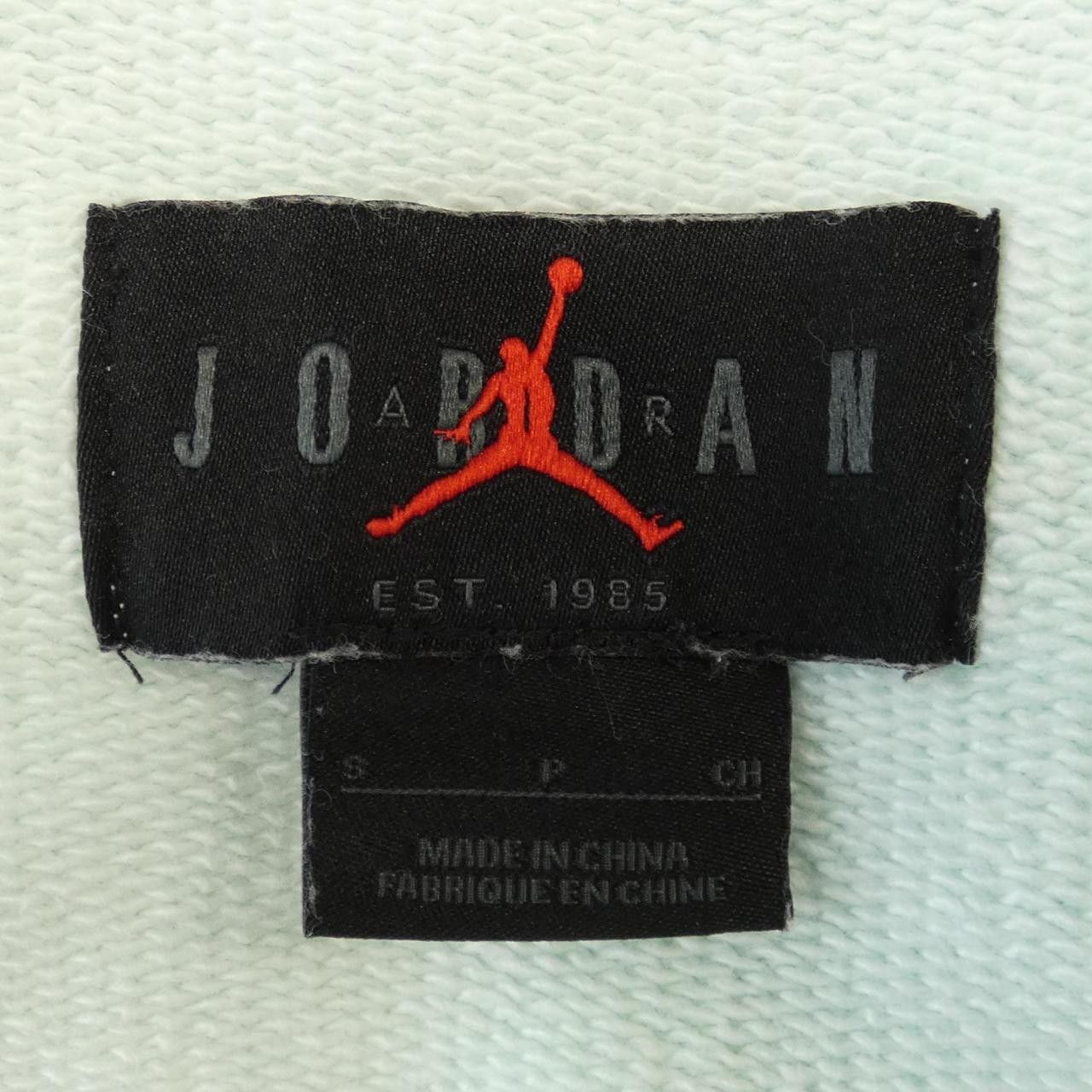 Other Other Nike JORDAN Hoodie Cotton Sweatshirts & Hoodies DUTY FREE for USA Size ONE SIZE - 4 Thumbnail