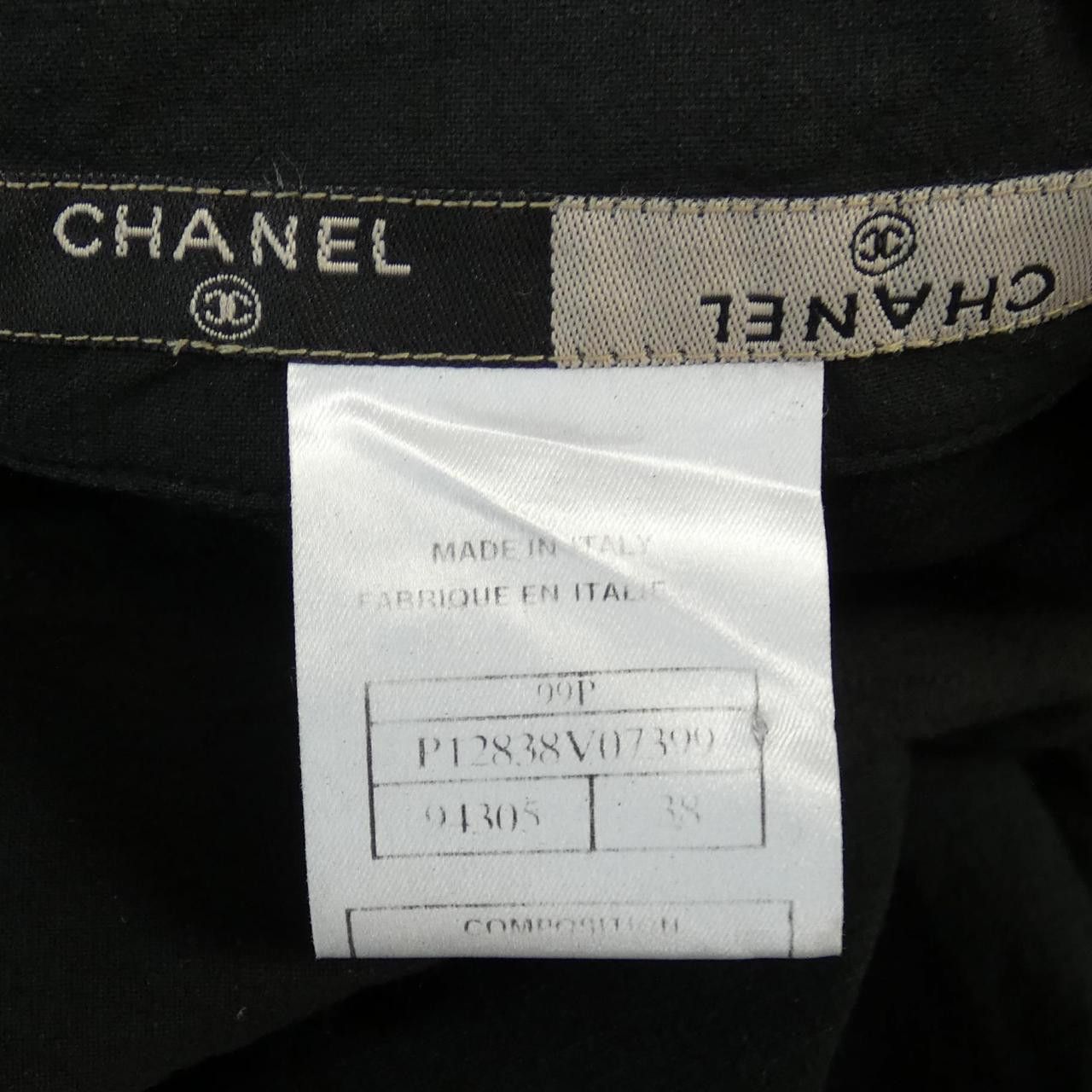 Chanel Chanel Chanel Coat Others Outerwear P12838V07399 99P DUTY FREE for USA Size ONE SIZE - 4 Thumbnail