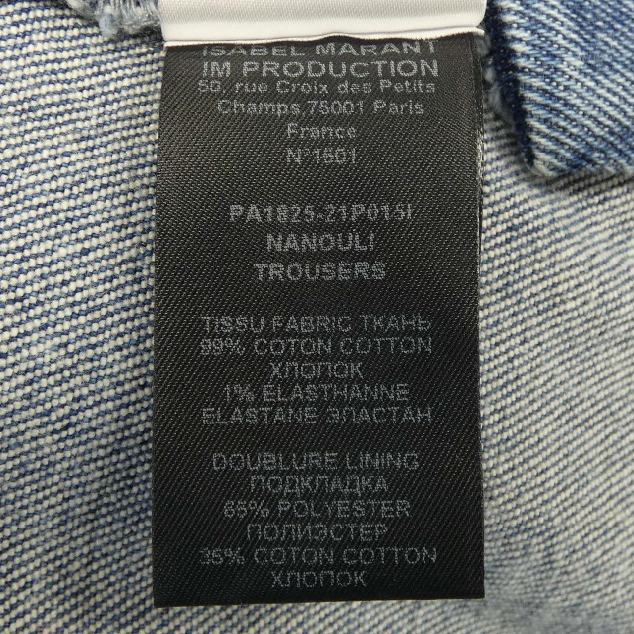 Other Other Isabel Marant Jeans Denim Jeans 78-04-11-04006-TN DUTY FREE for USA Size ONE SIZE - 4 Thumbnail