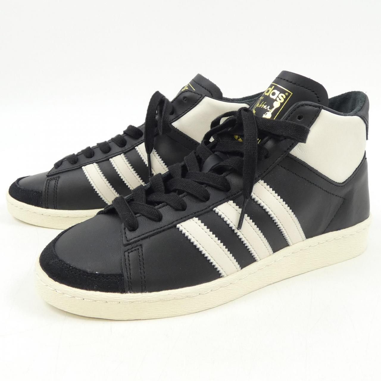 Other Other Adidas TOBACCO Sneakers Others Shoes TOBACCO DUTY FREE for USA Size ONE SIZE - 3 Thumbnail