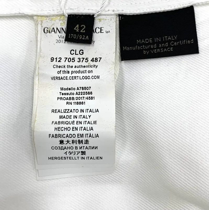 Versace Versace White Cotton Long Sleeve Men's Shirt 0089 Size US M / EU 48-50 / 2 - 6 Thumbnail