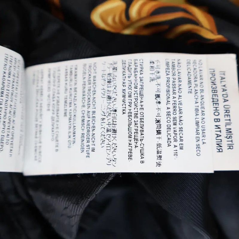 Versace Versace Spring Autumn Multicolor Bomber Jacket 0089 Size US S / EU 44-46 / 1 - 8 Thumbnail
