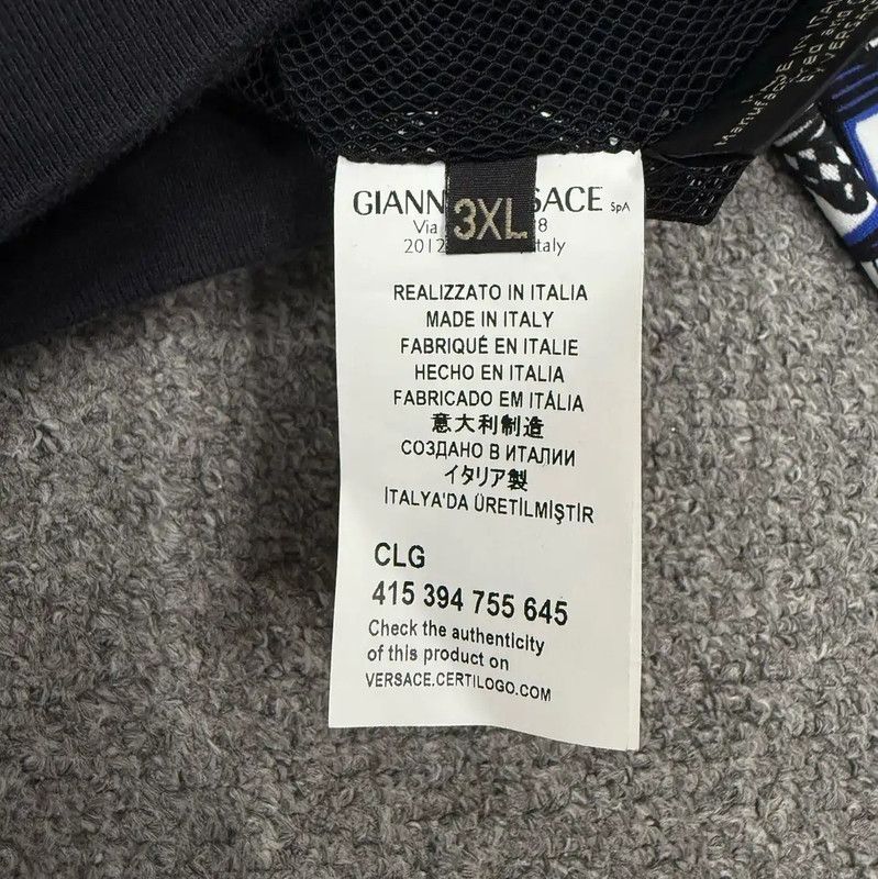Versace Versace Multicolor Cotton Hooded Sweatshirt 0089 Size US XXL / EU 58 / 5 - 4 Thumbnail
